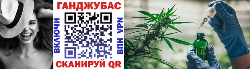 Где купить Белоярский ГАШИШ A PVP Меф мяу мяу Конопля