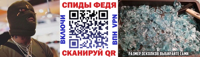 АМФЕТАМИН Розовый Белоярский