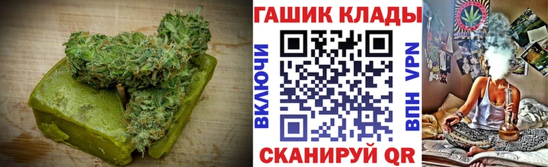 Cannafood конопля  даркнет как зайти  KRAKEN ONION  Белоярский  купить наркотики цена 