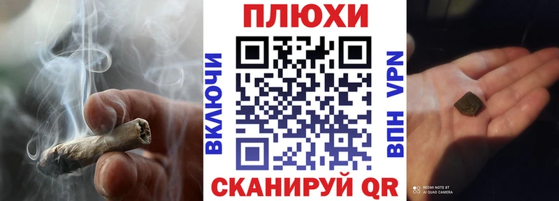 ГАШИШ гарик Белоярский