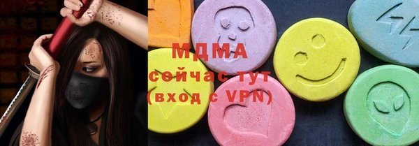 первитин Алзамай