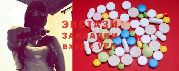 индика Алексеевка