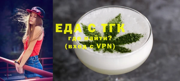 индика Алексеевка