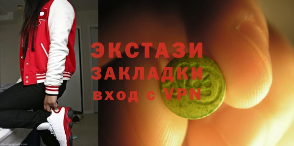 первитин Алзамай