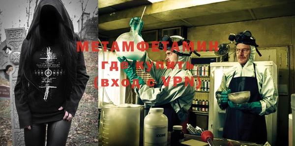 индика Алексеевка