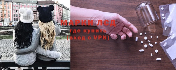 амф Алексин