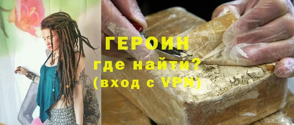 первитин Алзамай