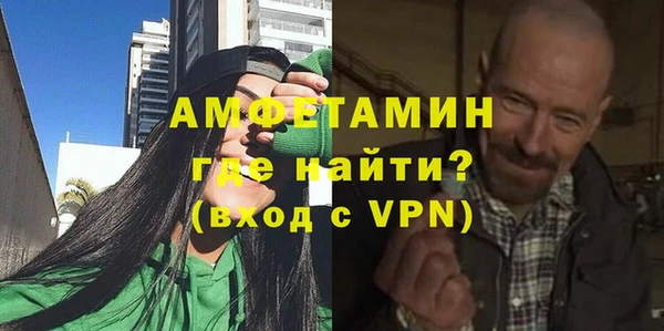 амф Алексин