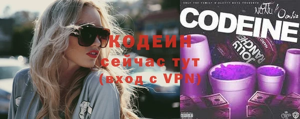 гидропоника Нея