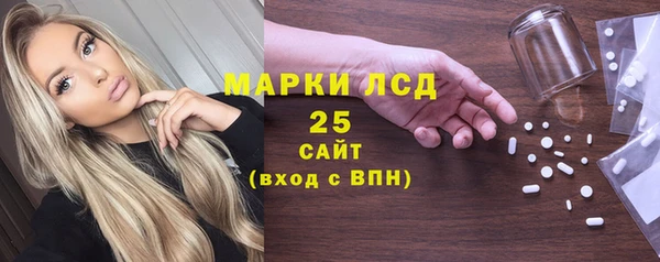 амф Алексин