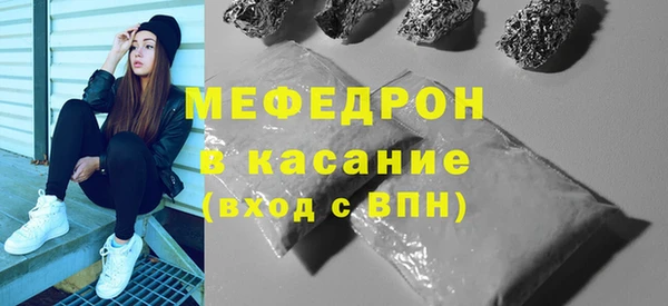 индика Алексеевка